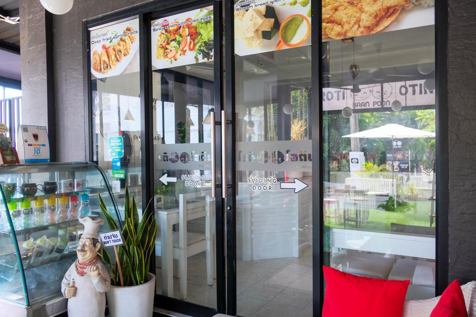 Baan Poon Garden Hotel Bãi biển Chaweng Ngoại thất bức ảnh